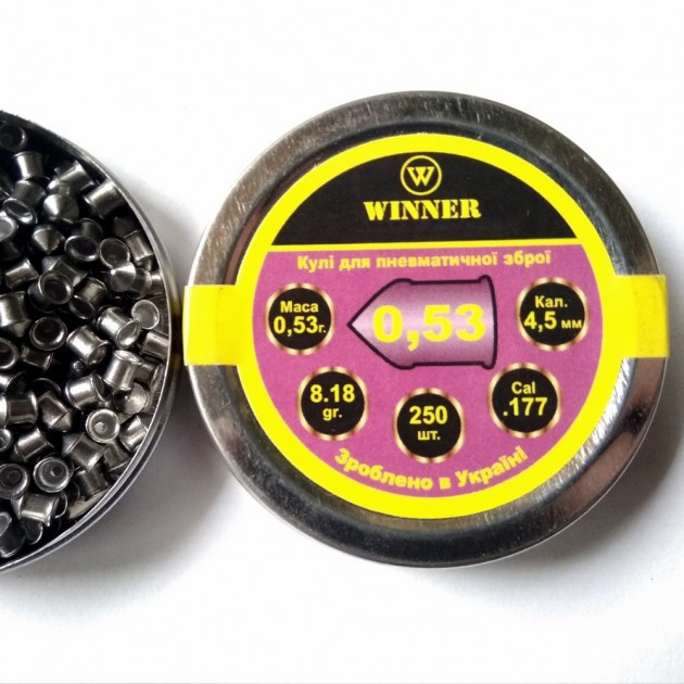 Кулі Winner 4,5 0,53 г 250шт гострі