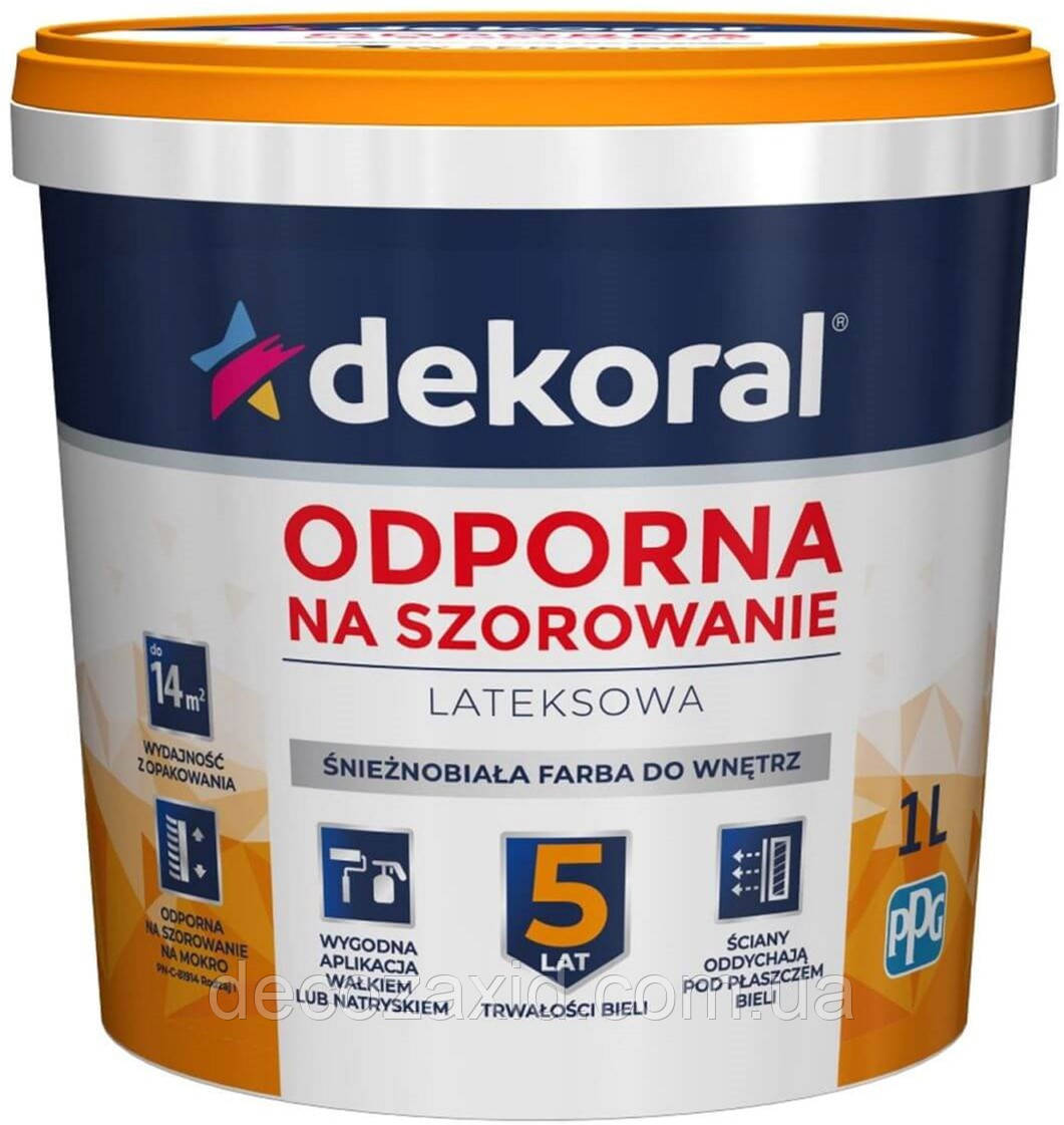 Краска для внутренних работ ДЕКОРАЛ AKRYLIT W Plus 1 л (ID#1080972070 ...