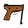 Пневматичний пістолет AIR PISTOL SPA S2, фото 4