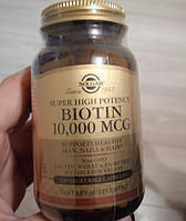 Биотин Солгар Solgar Biotin 10,000 mcg 120 капсул