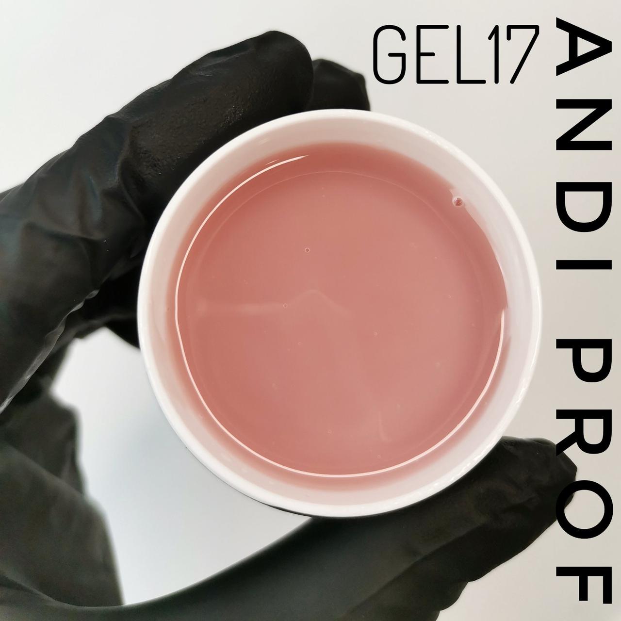 Гель для нарощування нігтів, Builder Gel стяжка для нігтів Andi PROF №17 cover pink 15 ml