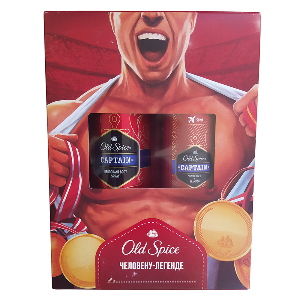 Подарунковий набір "Людині-легенді" Old Spice Captain (8001841443799)