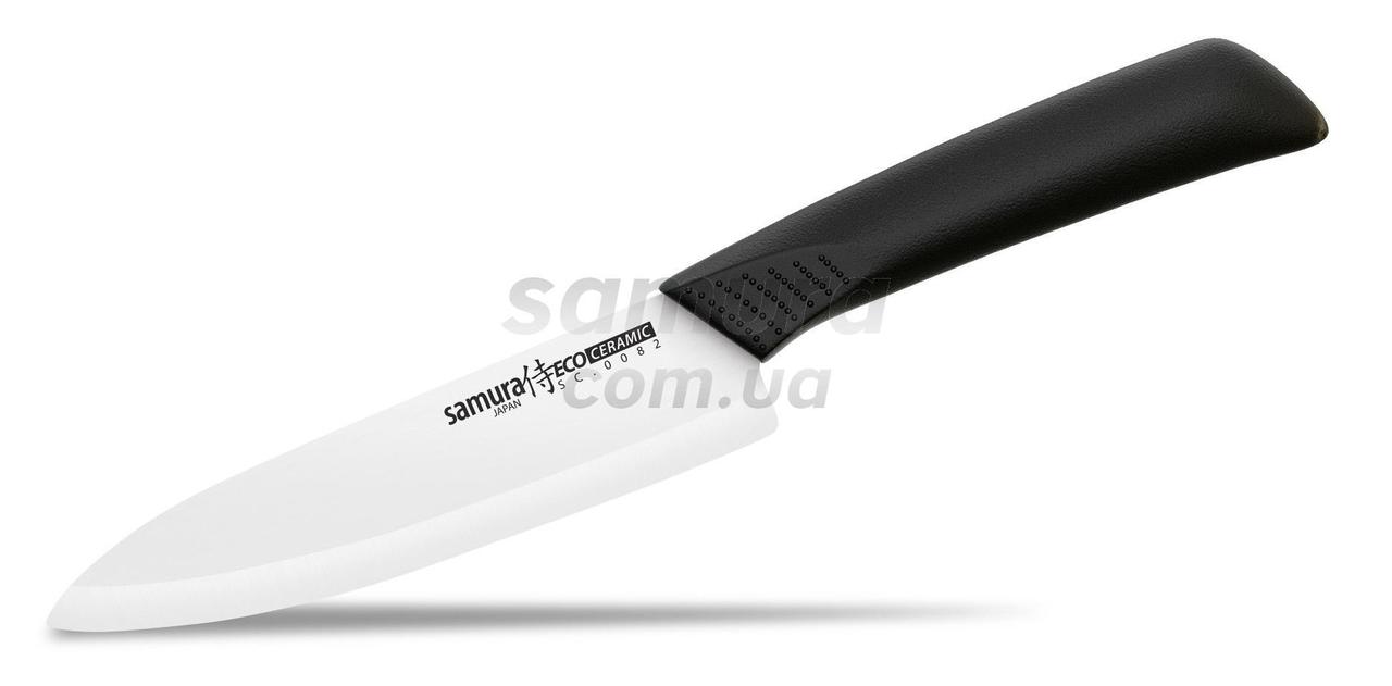 Ніж кухонний Шеф керамічний, 145 мм, Samura Eco ceramic (SC-0082)