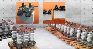 Роз'єднувачі