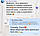 Лосьйон для обличчя Холі Ленд FACE LOTION Double Action Holy Land 1000 мл, фото 3
