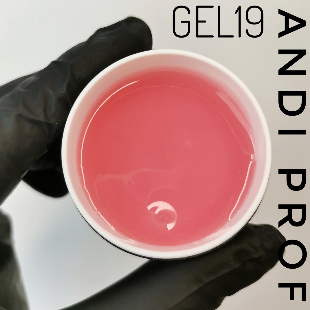 Гель для нарощування нігтів, Builder Gel стяжка для нігтів Andi PROF №19 hot pink cover