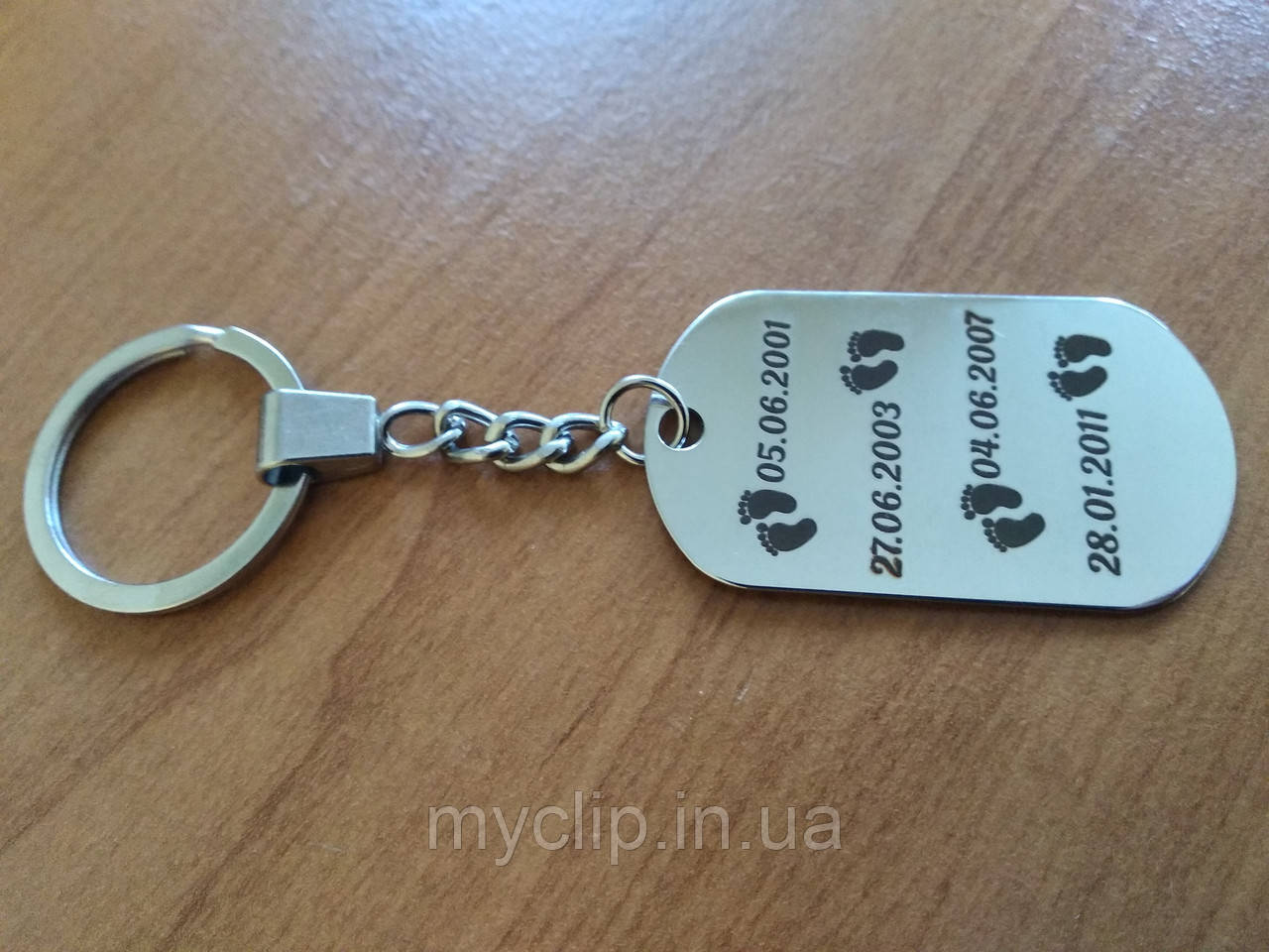 Брелок овальний з гравіюванням 2х СТОРІН. Нержавіюча сталь! Гарантія 10 років. Є наложка