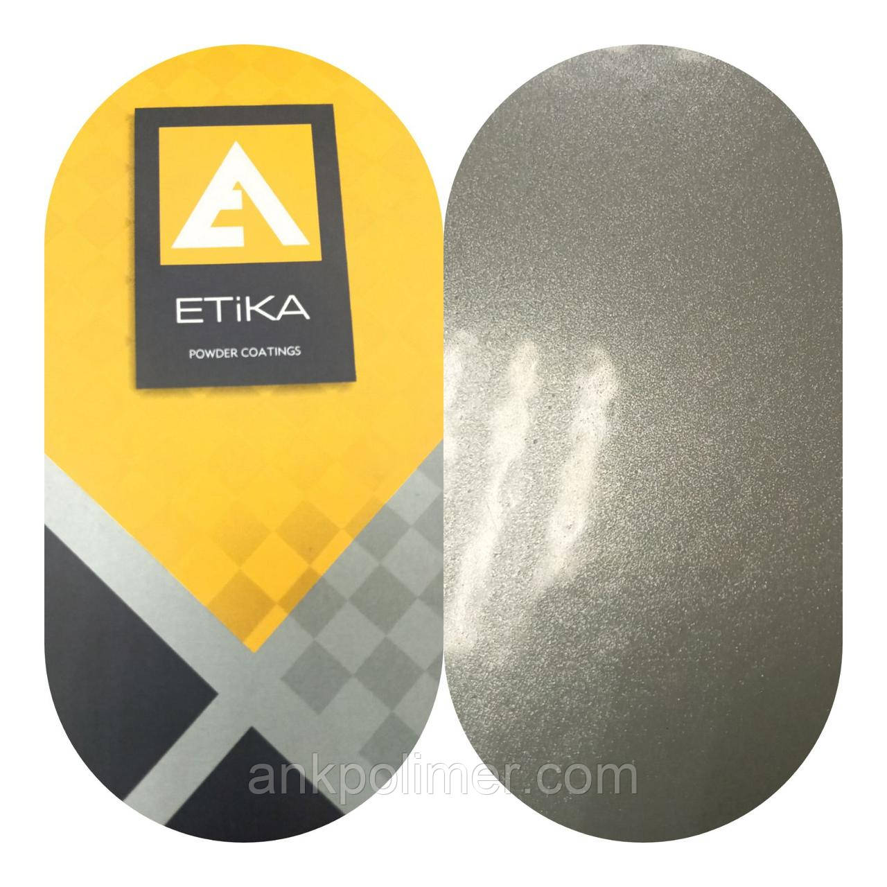 ПОРОШКОВА ФАРБА RAL 9006 ГЛЯНЕЦЬ (ETIKA RAL 9006 GLOSSY)