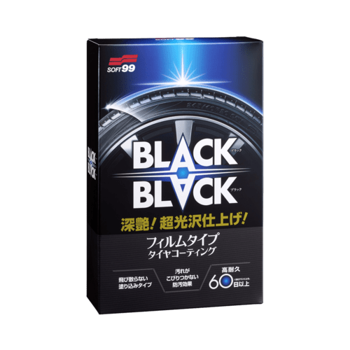 Довгострокове покриття для шин SOFT99 Black Black Hard Coat for Tire