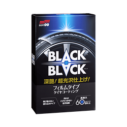 Довгострокове покриття для шин SOFT99 Black Black Hard Coat for Tire