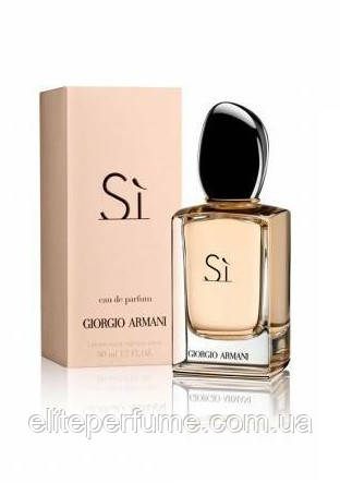 Giorgio Armani Si Eau de Parfum