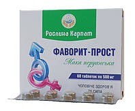 Фаворит Простий для поліпшення та підтримки чоловічого здоров'я No60 Росліна Карпат