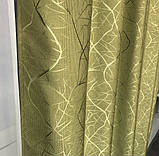 Сонцезахисні штори з льону блекаут Готові штори з льону 100% захист від сонця Оливкові штори, фото 7