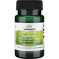Шафран, Swanson, Saffron, 15 мг, 60 капсул