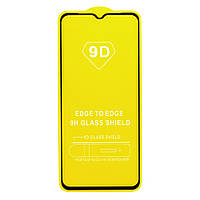Защитное стекло AVG 9D Full Glue для Realme 5 полноэкранное черное