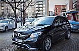 Оригінальні диски R20 Mercedes GLE W166 AMG 63 / 63S, фото 6