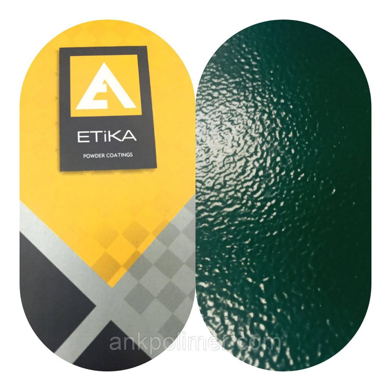 ПОРОШКОВА КРАСКА RAL 6004 ШАГРЕНЬ (ETIKA RAL 6004 WRINKLE)