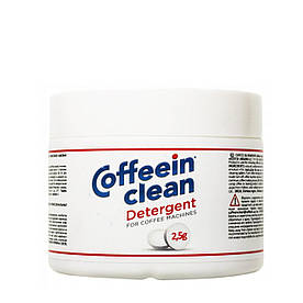 Таблетки 2,5 гр. для видалення кавових масел Coffeein clean DETERGENT (200g)