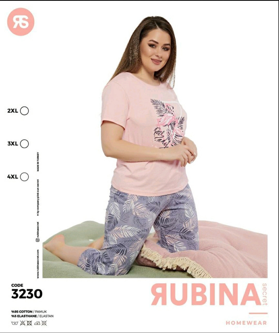 Комплект спальний великих розмірів,PINK, фото 1