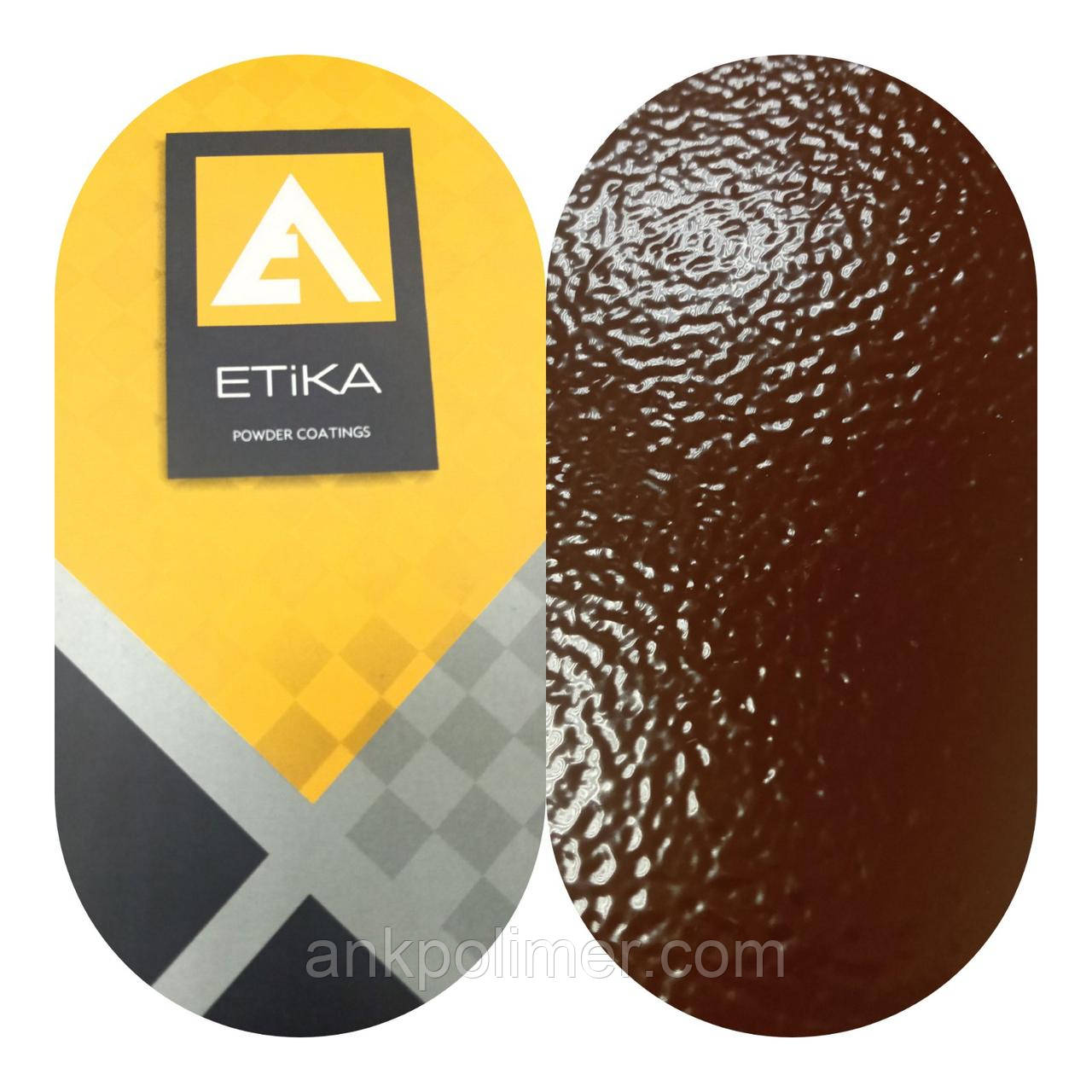 ПОРОШКОВА КРАСКА RAL 7024 ШАГРЕНЬ (ETIKA RAL 7024 WRINKLE)