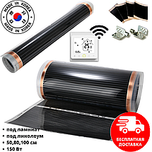 Комплект Нагрівальна плівка In-Therm 220 Вт/м2 + Wi-Fi терморегулятор in-therm PWT002, фото 3