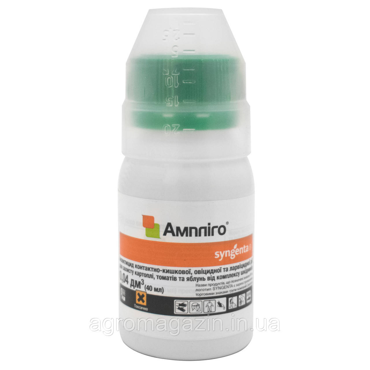 Ампліго (40мл) Syngenta
