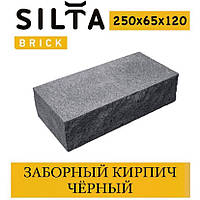 Цегла забірний СІЛТА-БРІК двосторонній кам'яноподібний Сірий