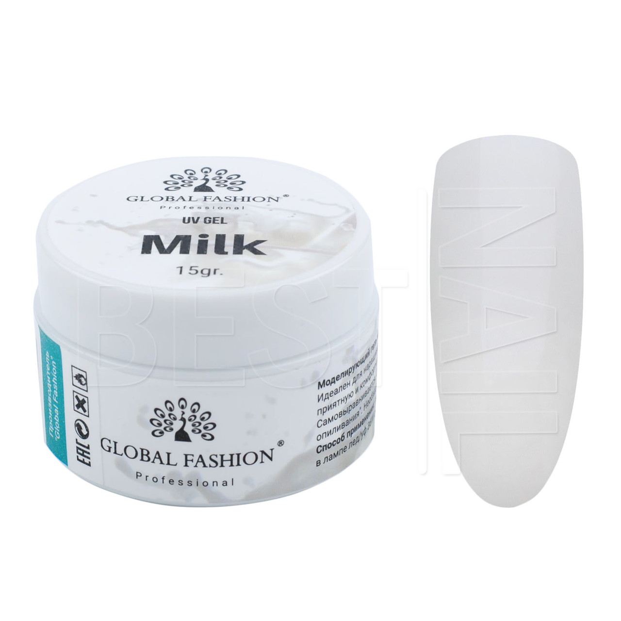 Гель молочний Global Fashion UV gel 15 грам