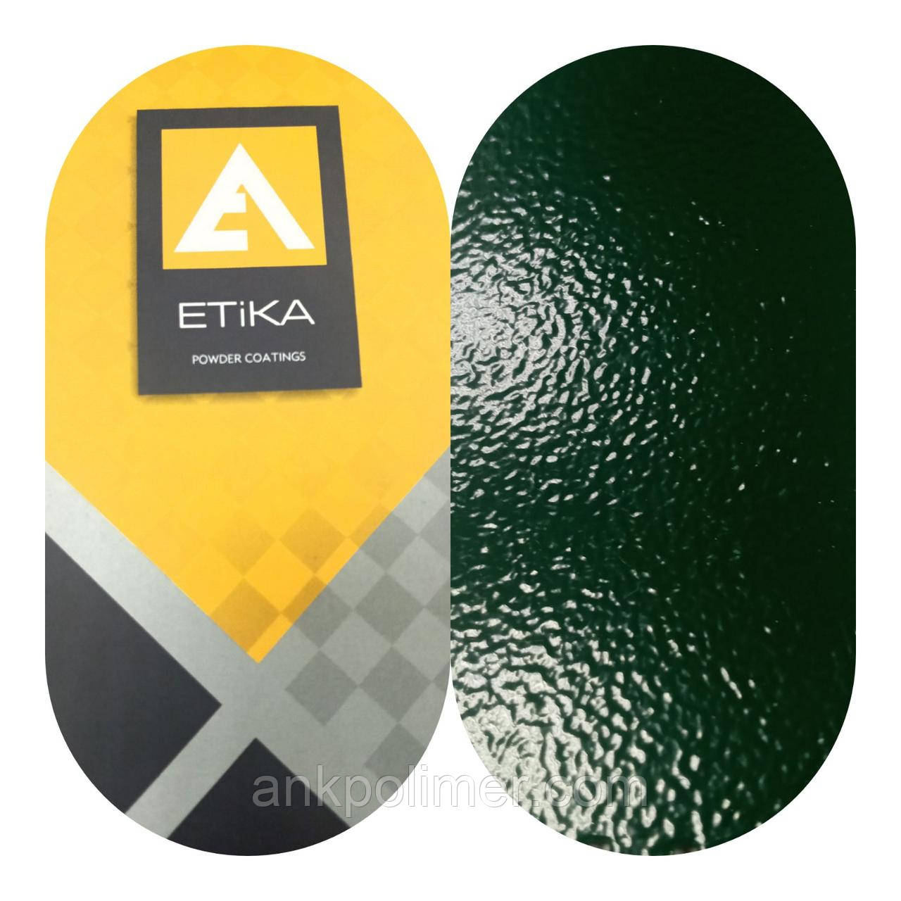 ПОРОШКОВА КРАСКА RAL 6005 ШАГРЕНЬ (ETIKA RAL 6005 WRINKLE)