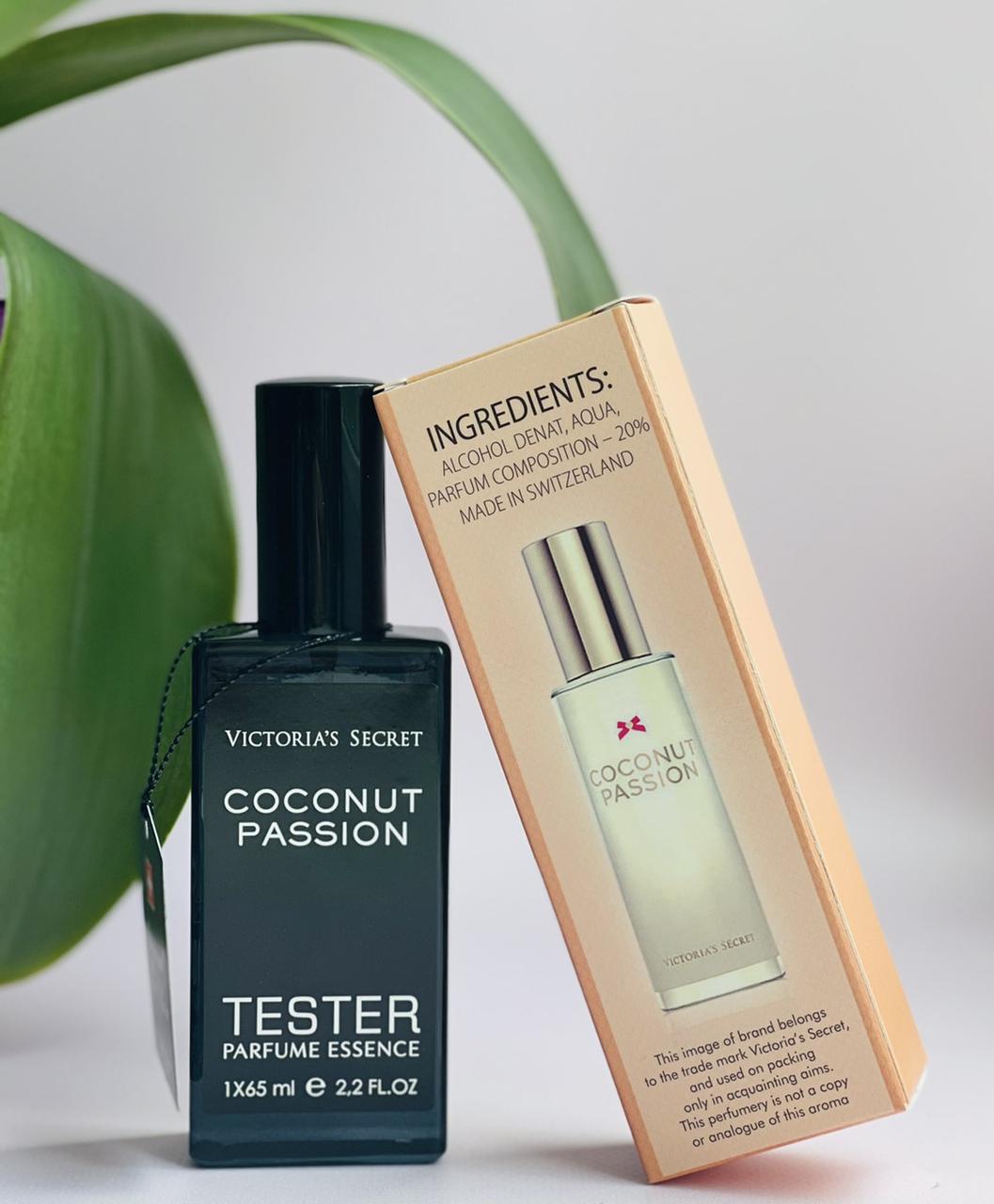 VICTORIA'S SECRET COCONUT PASSION (Вікторія Сікрет Коконат Пешн) 65 мл. (ШВЕЙЦАРIЯ) ОПТ