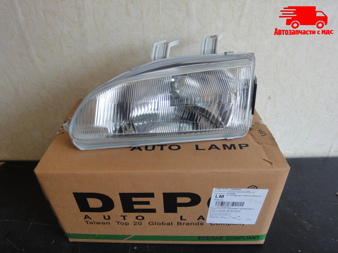 Фара передня ліва HONDA CIVIC, 217-1111L-LD-E, фото 1