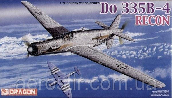Do 335 B-4 Pfeil 1/72 Dragon 5033
