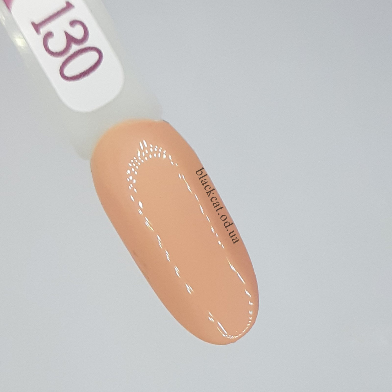Гель лак Edlen Color №130 бежевий 9 мл
