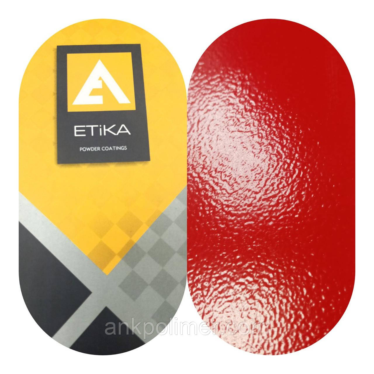 ПОРОШКОВА КРАСКА RAL 3020 ШАГРЕНЬ (ETIKA RAL 3020 WRINKLE)