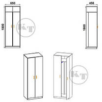 Шафа №1 1800х650х456мм Компаніт, фото 2