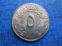 Монета 5 миллим Судан 1976 состояние
