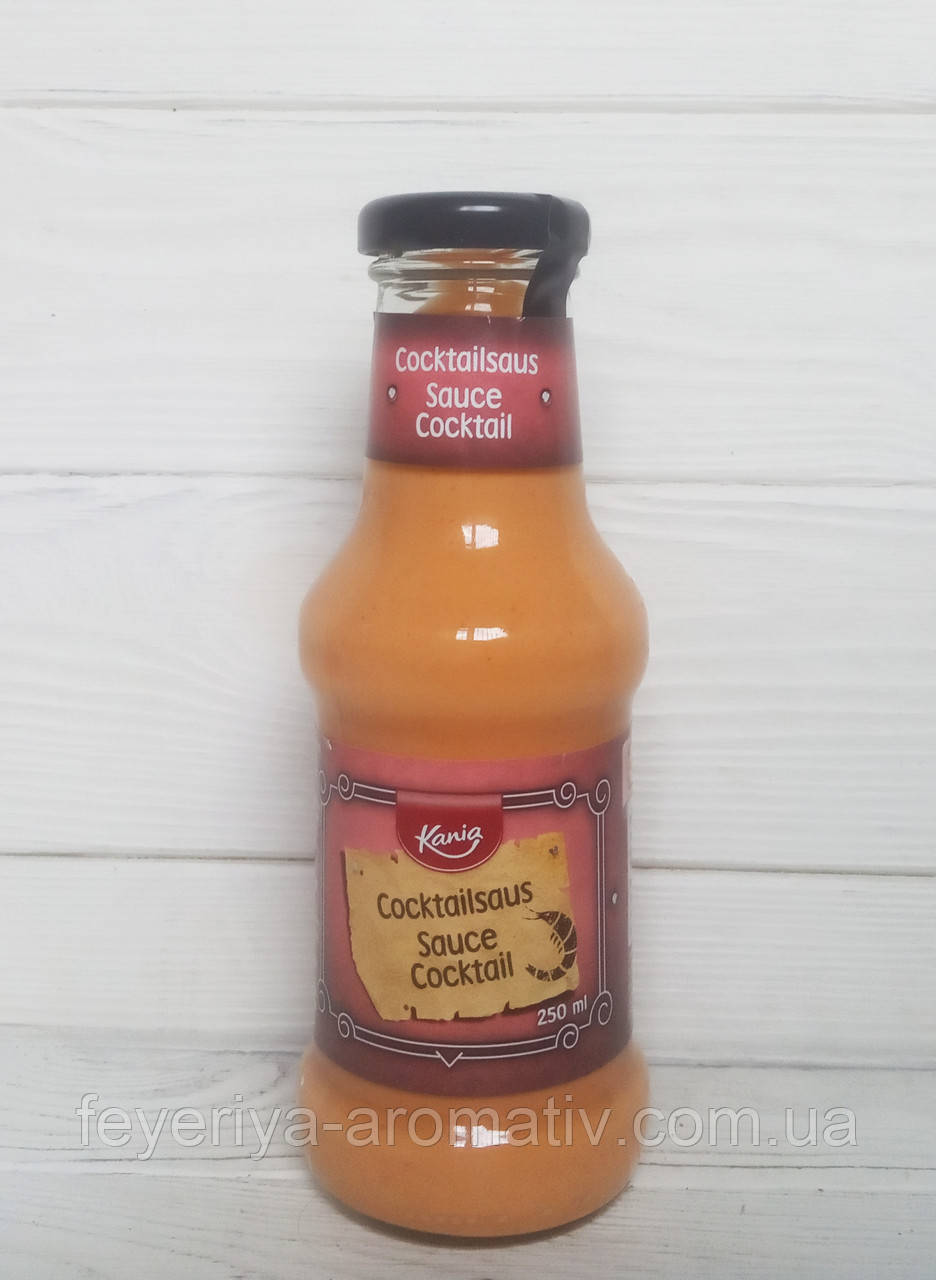 Соус Kania Cocktail Sauce 250ml (Германия) продажа, цена в Луцке
