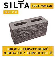 Цегла забірний СІЛТА-БРІК двосторонній кам'яноподібний Сірий