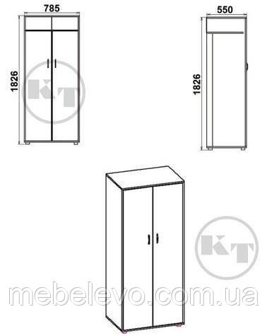 Шкаф №2 1826х785х550мм Компанит Яблоня - фото 2 - id-p533665685
