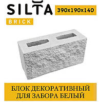 Цегла забірний СІЛТА-БРІК двосторонній кам'яноподібний Сірий