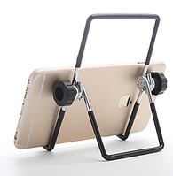 Металлическая складная подставка для планшета 160 градусов для iPad Air Pro Samsung Galaxy Tab (KG-2538)
