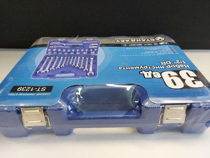 Набір інструментів в машину 39ед. СТАНДАРТ ST-1239 (автоінструмент, у валізі)