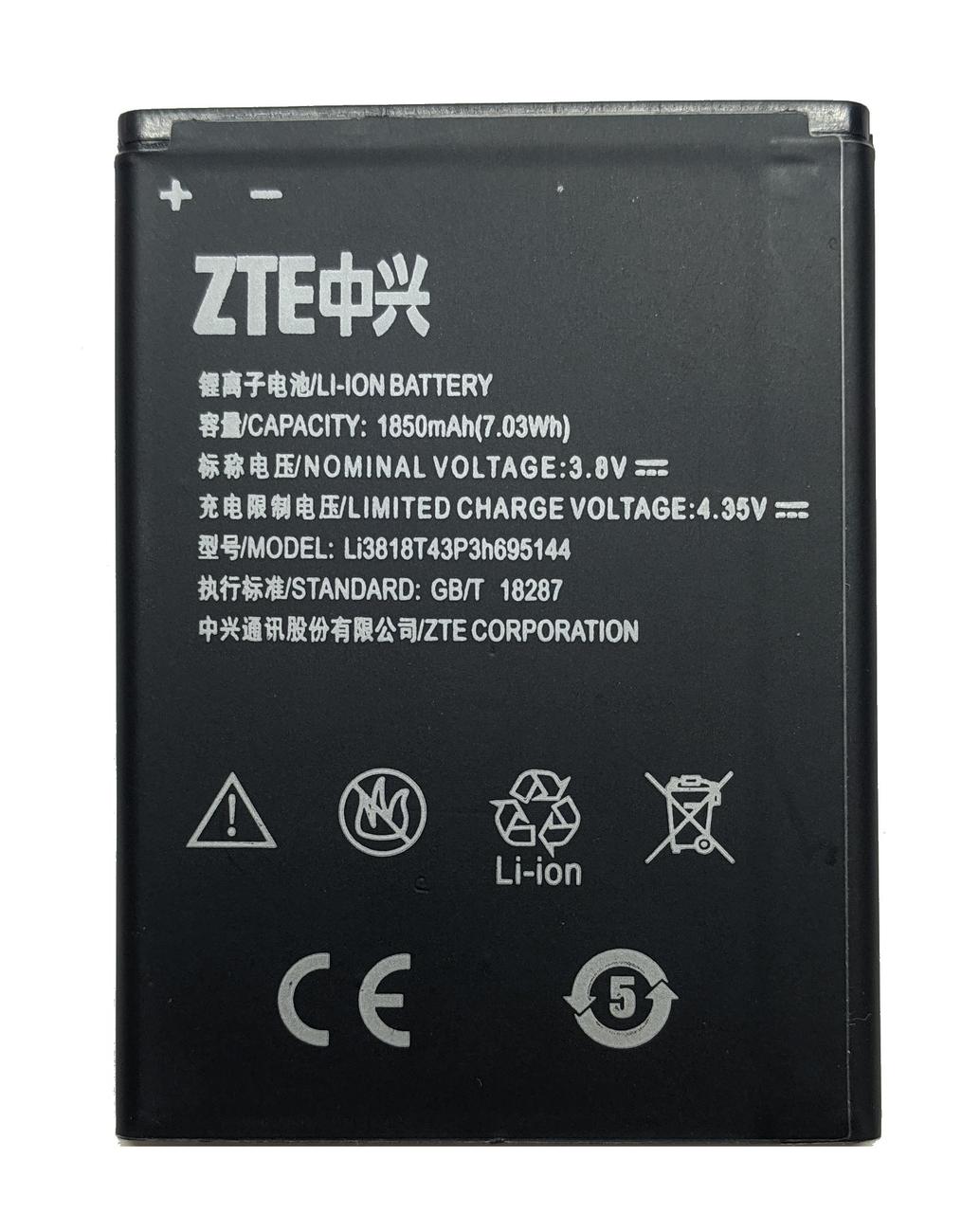 Аккумулятор ZTE V830w / Kis 3 Max / Blade G Lux Li3818t43P3h695144