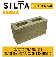 Цегла забірний СІЛТА-БРІК двосторонній кам'яноподібний Сірий