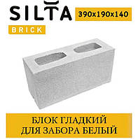Цегла забірний СІЛТА-БРІК двосторонній кам'яноподібний Сірий