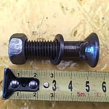 Болт КС-Польща кріплення ножа, фото 3