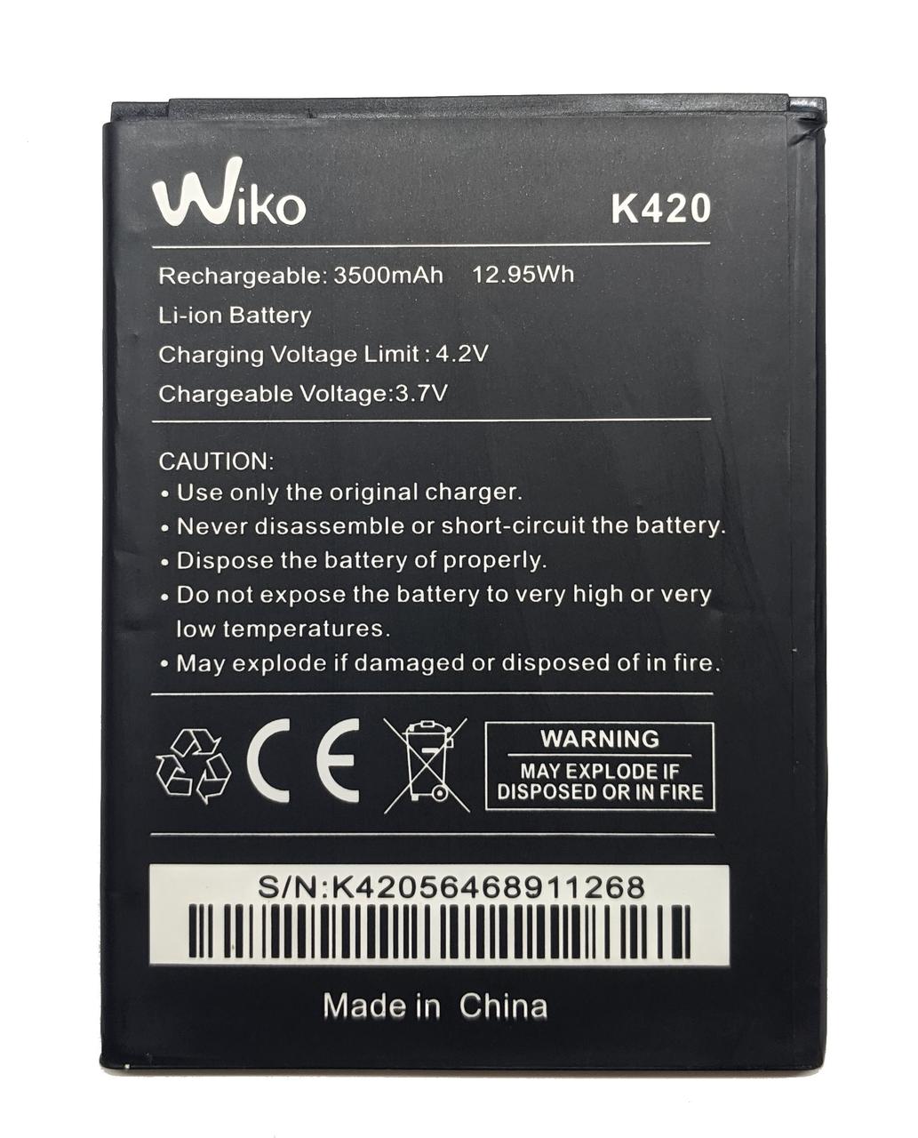 Акумулятор Wiko K420, фото 1