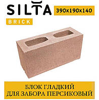 Цегла забірний СІЛТА-БРІК двосторонній кам'яноподібний Сірий