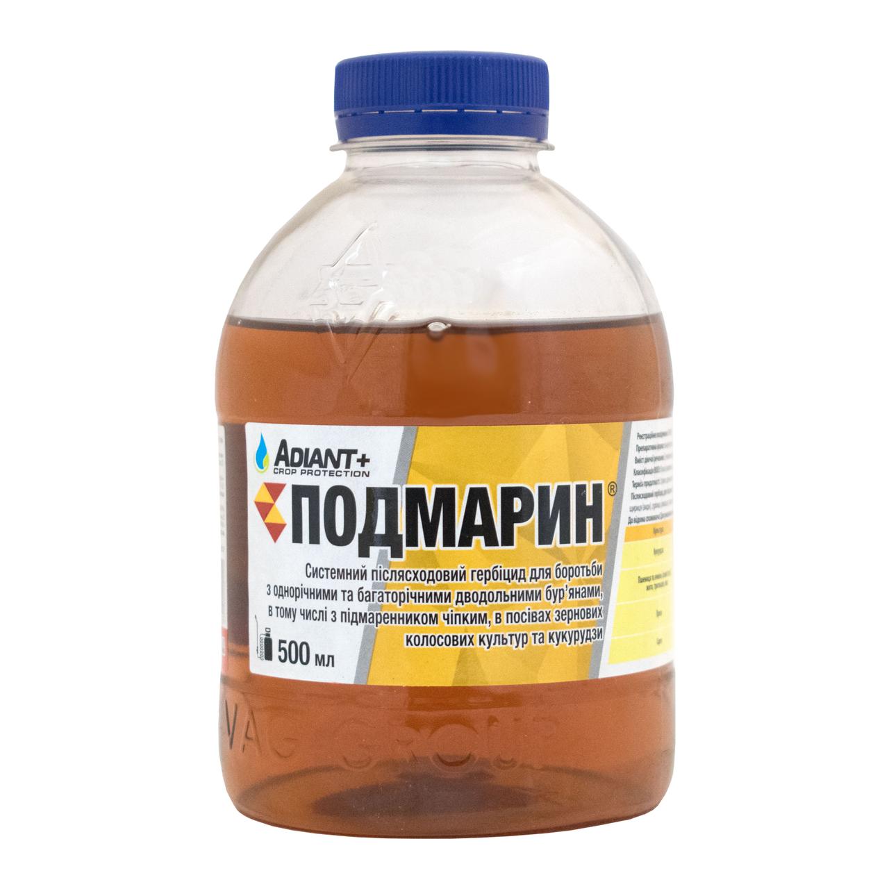 Гербіцид Подмарин 500 мл Adiant+, фото 1