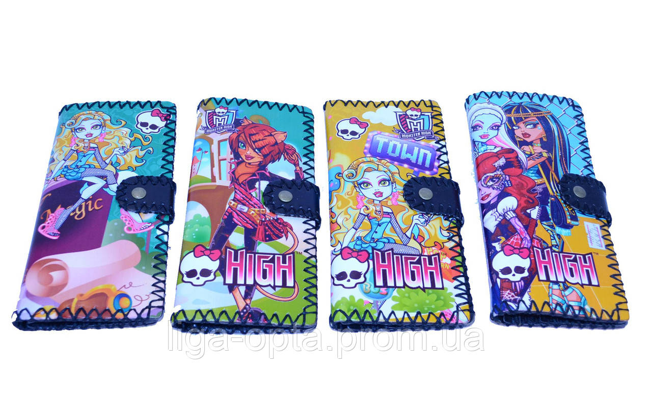 Дитячий гаманець Monster High S-MH3A гуртом